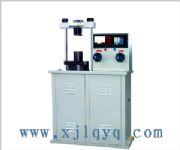 ˮ������ԇ�(y��n)�C(j��)