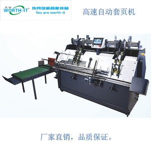 ȫ�Ԅ����ճ퓙C ���ճ퓙C �Ԅ�ճ퓙C ճ퓙C