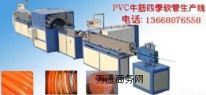 �ļ�ܛ�����a(ch��n)�O(sh��)��