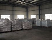 ʳƷ��(j��)׃�Ե��ۏS��