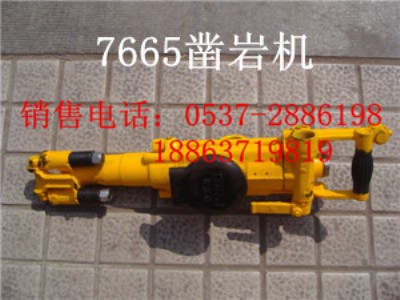 7665mz�p������ʽ菎r�C ����ʽ�L�@