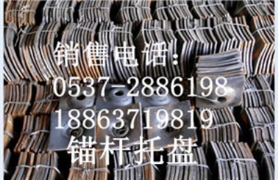 �V���^�U�бP  �^�U�P  �V���^���бP  �V���^�U�|��