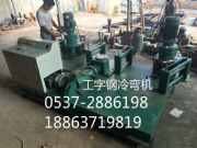 wxh250������䏝�C ������䏝�C ����䏝�C