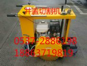 �R·���w�и�C�����Xһ�_ ���w�и�C��ֱ���Ƕ��