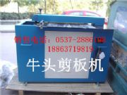 lwj-16ţ�^����C 늄�ţ�^����C ţ�^����C