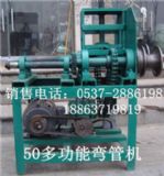 ��(j��)���F(xi��n)؛50�Ͷ๦�܏��ܙC(j��) ���ڹ܏��ܙC(j��)