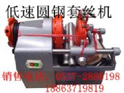 늄ӵ��وA��׽z�C 늄ӈA��׽z�C ���وA��׽z�C