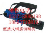 �S��ֱ�N4-22늄�䓽��Д��C ����ʽ늄�䓽��Д��C