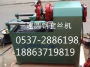 �S��ֱ�N�A��׽z�C �A䓽g�z�C ���وA��׽z�C