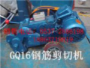 �κ���gq16䓽���ЙC ��y䓽���ЙC