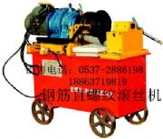 hgs-40��䓽�ֱ�ݼy�L�z�C(j��) 䓽�ֱ�ݼy�L�z�C(j��) 䓽�L�z�C(j��)