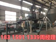 �����V�����Tо���O(sh��)�����a(ch��n)���g(sh��)