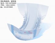 �������򲻝��M(j��n)�ڈ�(b��o)�P(gu��n)��