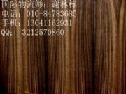 ���޺�̴�����M(j��n)�ڴ�����P(gu��n)��(x��)��(ji��)