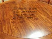 �����M�ڴ����̴�������P