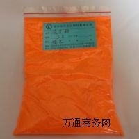 �ɹ�����l