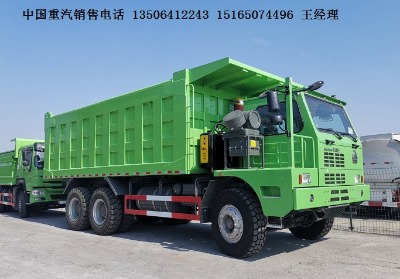 �Ї��������֣�70 90 ���Vɽ�����V܇��r