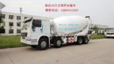 howo����܇�r(ji��)����և�(gu��)�唇��܇�S�҈�(b��o)�r(ji��)