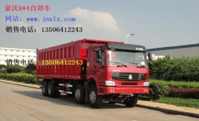 ɽ�|���������¿����ǰ�ĺ����ж܇����r