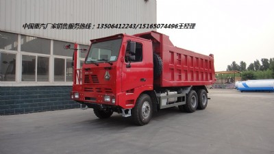 �Ї���������30�V܇�r��