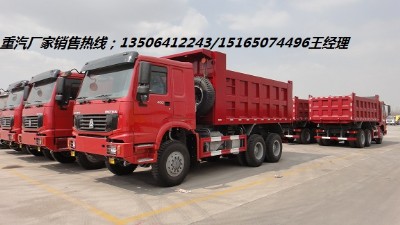 �����¿������݆������ж܇�r��