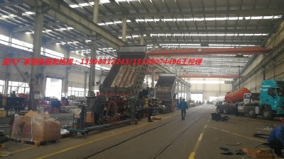 �Ї�����30�V܇���l�r��