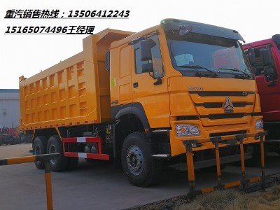 �������ڶ��_˹���ֺ��݆��ж܇�r��