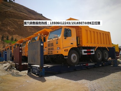 �����R���S���Һ��ֵVɽ������ж܇�DƬ