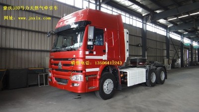 �؃r�������lng��Ȼ��6*4����܇380�r��