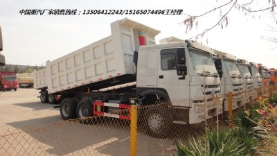 ��������̹ɣ�၆�����¿���ж܇�r��