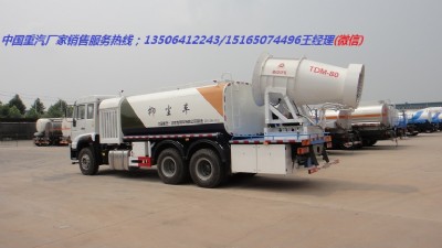 ����(y��ng)��(j��)�ϏS��ֱ�N(xi��o)��(gu��)��˹̫���։m��܇(ch��)�r(ji��)��