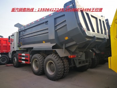 �������ֵVɽ���������Vɽ��ж܇�r�����