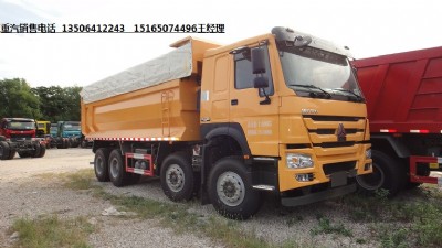 howo����380�R���ǽ��h��������ж܇�r��