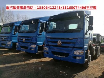 �����M(j��n)���ڹ�˾6x4 371�R�����֠���܇���ڃr��