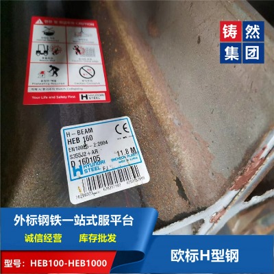 ce�J�Cs355jr�W��h���heb160؛Դ����Ҏ���Rȫ