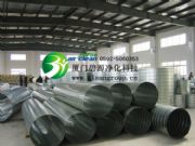 Ȫ�ݱ���ůͨ�ܵ�