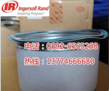 23716475Ӣ�����m�C���^�V��