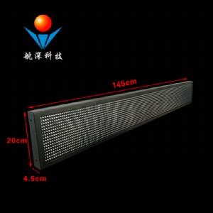 ����Ƽ� ����܇led��վ��