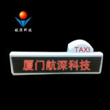 ����Ƽ� ����܇led�V�������p����z��