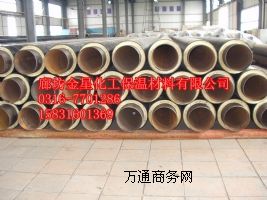 �����h�۰���ֱ�񱣜ع�