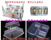 �㽭ģ�ߏS�� 4500����ע���ͺ�ģ���������ĺ�