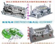 ��������ģ�����aע������ģ�� suvע�ܸ��bβ��ע��ģ�߈�r