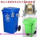 ע��ģ�S(560����������Ͱģ�� ) 45������Ͱģ�ߏS��