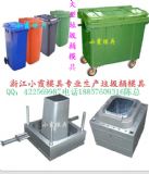 ע��ģ��˾|450l����Ͱģ��|360l����Ͱ���zģ�߹�˾