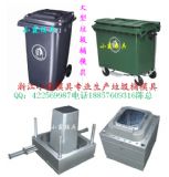 �㽭��������460������Ͱģ�ߡ�450��ע������Ͱģ�߼ӹ�