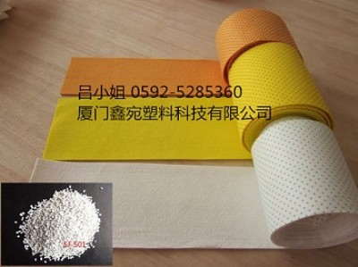 2015Ȫ�ݴ�Ĥ���ĸ�ψ�r