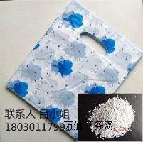 ̼���}ĸ���S��-Ʒ�Ʒ��b��̼���}ĸ��