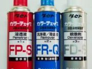 ��ᕳ�N��̽���������΃|���ṩ��     ̽��������