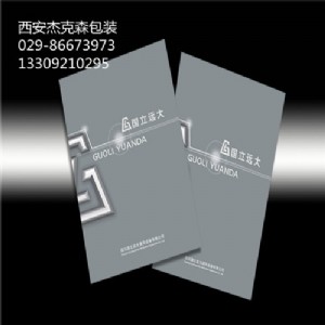 �ߙn�����O(sh��)Ӌӡˢ �~�漈��ӡ