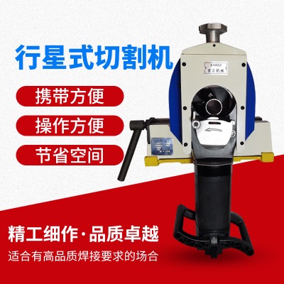 ���P䓝����ܵ��йܙC